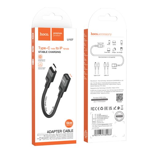 Купить USB Переходник Hoco U107 Type-C male to iP female adapter 10 cm, 2