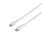 Купить USB Borofone BX51 Triumph Type-C to Lightning Тех.Пак.