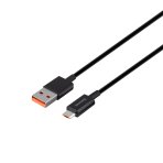 Купить USB Baseus USB to Micro 2A 2m CAMYS-A, 3