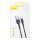 Купити Кабель USB Baseus USB to Lightning 2A 3m CALKLF-R