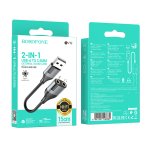 Купити Перехідник Borofone BV19 Creator 2-in-1 USB to 3.5mm