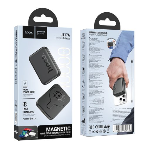 Купити Універсальна Мобільна Батарея Power Bank Hoco J117A Esteem PD20W magnetic 10000mAh