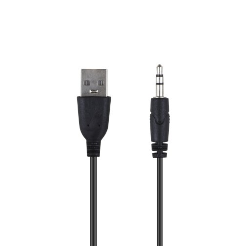 Купить Компьютерные колонки Jeqang JS-880, 3