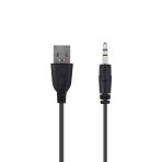 Купить Компьютерные колонки Jeqang JS-880, 3