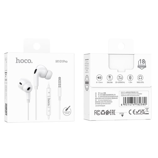 Купити Навушники Hoco M101 Pro, 2