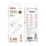 Купить USB Borofone BX121 Lightning 2.4A, 2