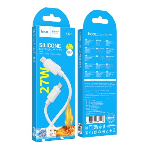 Купить USB Hoco X122 Silicone Type-C to Lightning 27W, 2