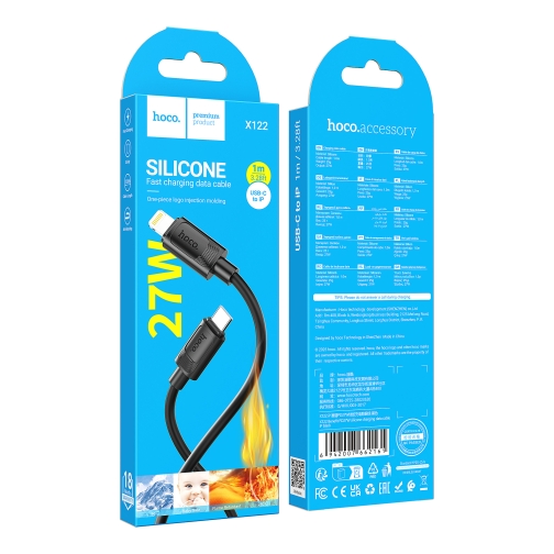 Купить USB Hoco X122 Silicone Type-C to Lightning 27W, 3