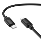 Купить USB Hoco X122 Silicone Type-C to Lightning 27W, 5