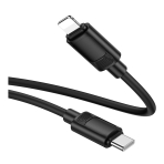Купить USB Hoco X122 Silicone Type-C to Lightning 27W, 7