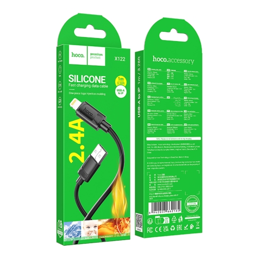 Купить USB Hoco X122 Silicone Lightning 2.4A, 3