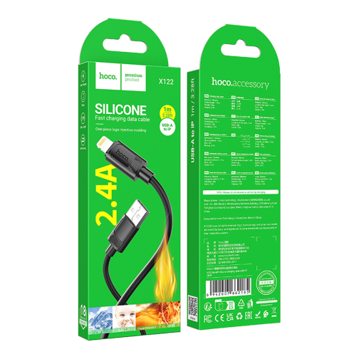 Кабель USB Hoco X122 Silicone Lightning 2.4A превью 3