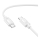 Купить USB Hoco X122 Silicone Type-C to Type-C 60W Белый