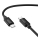 Купить USB Hoco X122 Silicone Type-C to Type-C 60W Черный