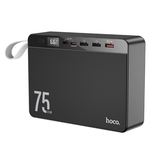 Купити Універсальна Мобільна Батарея Power Bank Hoco J94 Overlord 22.5W 75000 mAh, 2