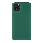 Купить Чехол Soft Case для iPhone 11 Pro Max Мятая упаковка