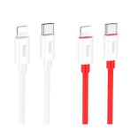 Купити Кабель USB Hoco X87 Magic silicone PD20W Type C to Lightning