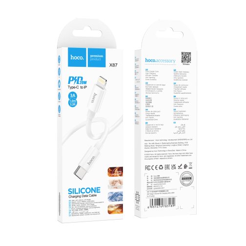 Купити Кабель USB Hoco X87 Magic silicone PD20W Type C to Lightning, 2