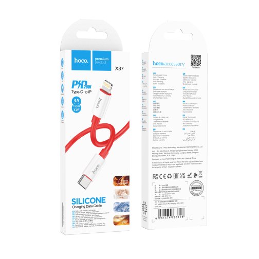Купити Кабель USB Hoco X87 Magic silicone PD20W Type C to Lightning, 3