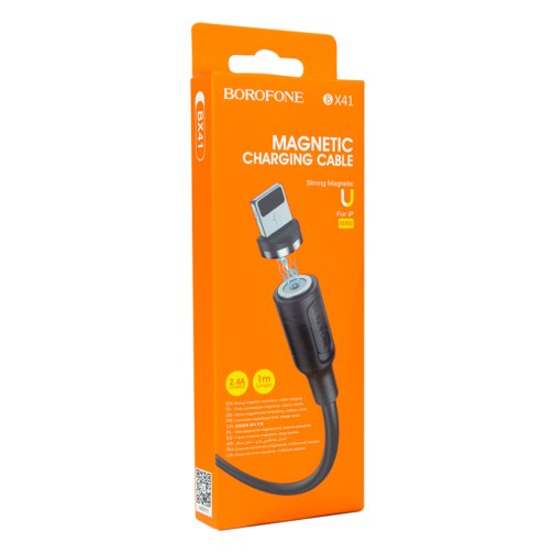Купити Кабель USB Borofone BX41 Amiable magnetic Lightning
