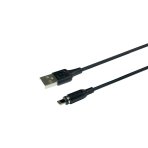 Купити Кабель USB Borofone BX41 Amiable magnetic Lightning, 2
