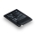 Купити Аккумулятор для Huawei Enjoy 6 / HB496183ECC