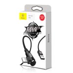 Купить USB Baseus MVP Elbow CALMVP Lightning 2A 1m, 2