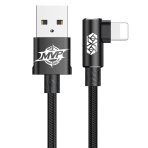 Купить USB Baseus MVP Elbow CALMVP Lightning 2A 1m, 4