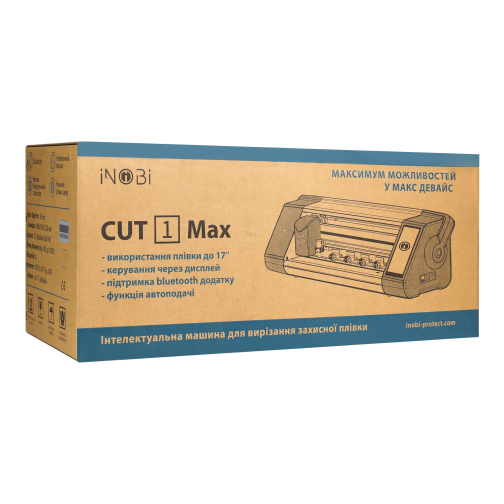 Плотер для нарізки плівок iNobi CUT-1 Max (комплект) превью 8