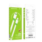 Купити Кабель USB Borofone BX89 PD20W Union Type-C to Lightning