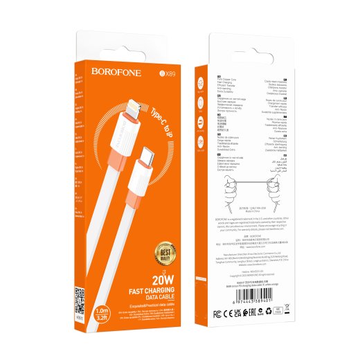 Купити Кабель USB Borofone BX89 PD20W Union Type-C to Lightning, 2