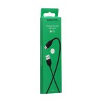 Купити Кабель USB Borofone BX19 Benefit Micro М'ята упаковка, 2
