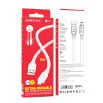 Купити Кабель USB Borofone BX81 Lightning М'ята упаковка