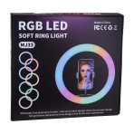 Купити Лампа RGB MJ33 33cm м'ята упаковка