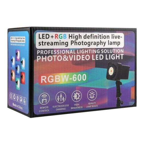 Купити Студійна LED Лампа RGB W-600, 2