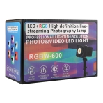 Купити Студійна LED Лампа RGB W-600, 2