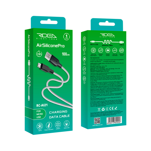 Кабель USB Ridea RC-AI21 AirSiliconePro Micro 3A превью 2