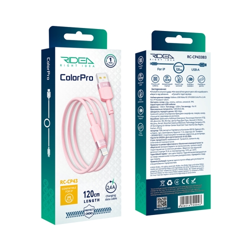 Купить USB Ridea RC-CP43 ColorPro Lightning 12W 1.2m, 3