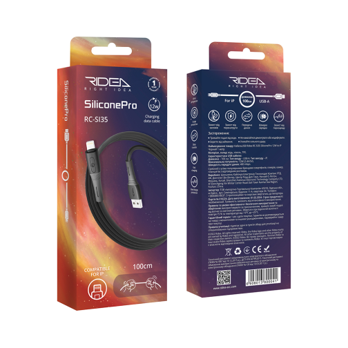Кабель USB Ridea RC-SI35 SiliconePro 12W Lightning превью 3