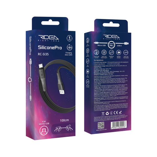 Кабель USB Ridea RC-SI35 SiliconePro Micro 3A превью 3