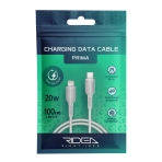 Купить USB Ridea RC-M231 Prima PD20W Type-C to Lightning, 2