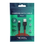 Купити Кабель USB Ridea RC-M132 Fila 12W Lightning, 2
