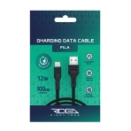 Купити Кабель USB Ridea RC-M132 Fila 12W Lightning, 3