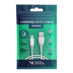 Купить USB Ridea RC-M133 Spring 12W Lightning, 2