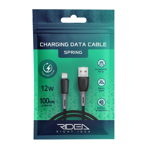 Купить USB Ridea RC-M133 Spring 12W Lightning, 3