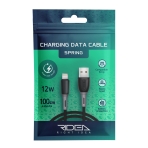 Купить USB Ridea RC-M133 Spring 12W Lightning, 3