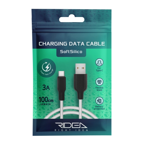 Купить USB Ridea RC-M124 Soft Silico Type-C 3A, 2