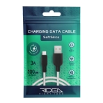 Купить USB Ridea RC-M124 Soft Silico Type-C 3A, 2