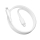 Купити Кабель USB Ridea RC-M221 Prima 60W Type-C to Type-C Білий