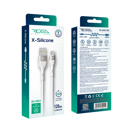 Кабель USB Ridea RC-XS51 X-Silicone MicroUSB 3A 1.2m превью 2